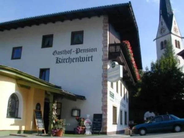 Gasthof Pension Kirchenwirt