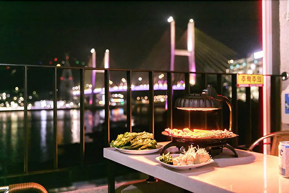Yeosu Cube Pension