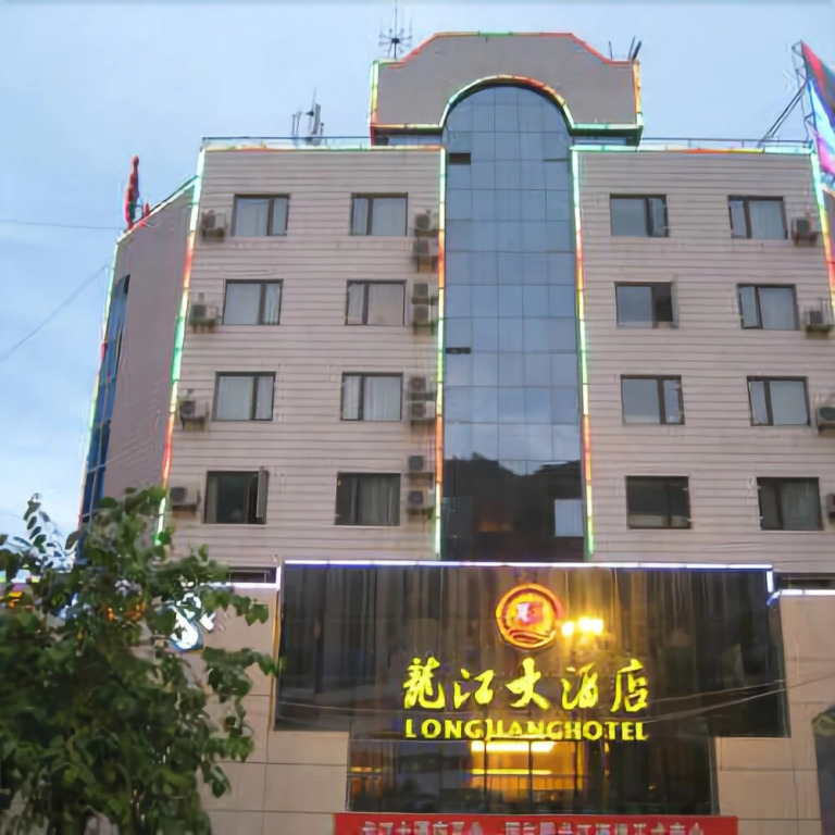 Wenxian Longjiang Hotel