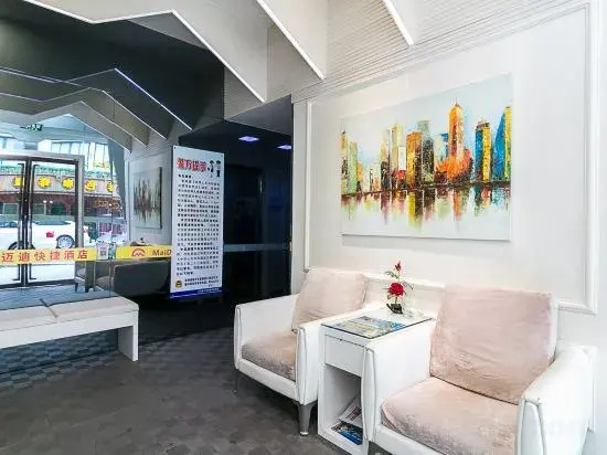Maidi Hotel