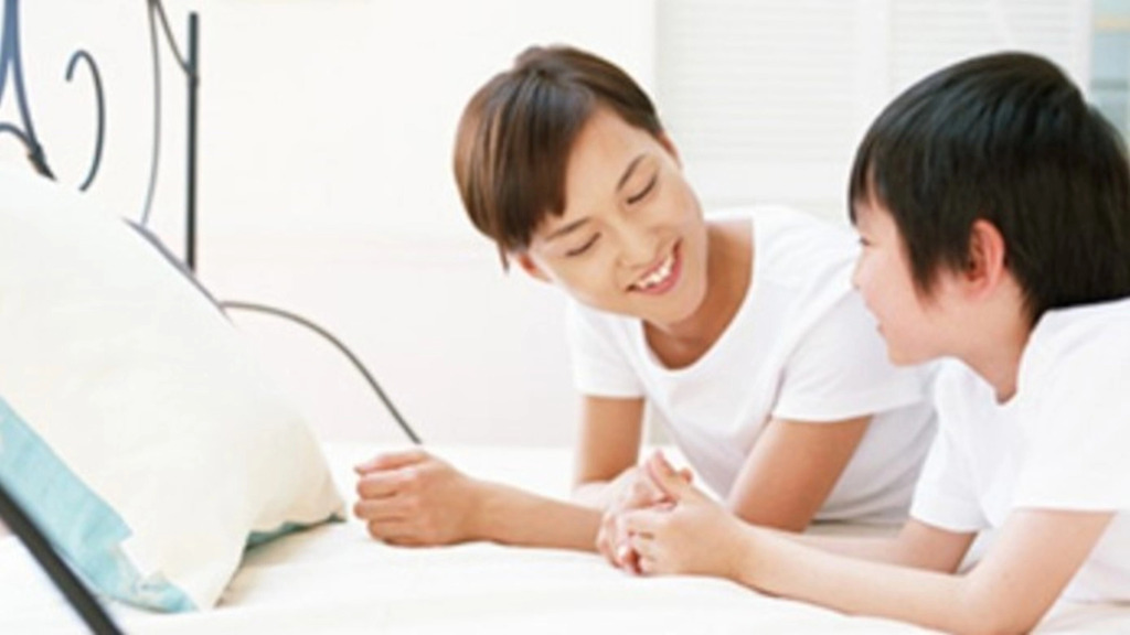 Toyoko Inn Tsu eki Nishi guchi