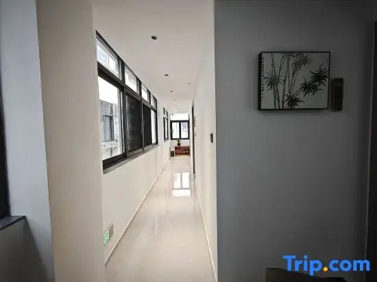 Huangshan Yaopan Shan Shu Homestay