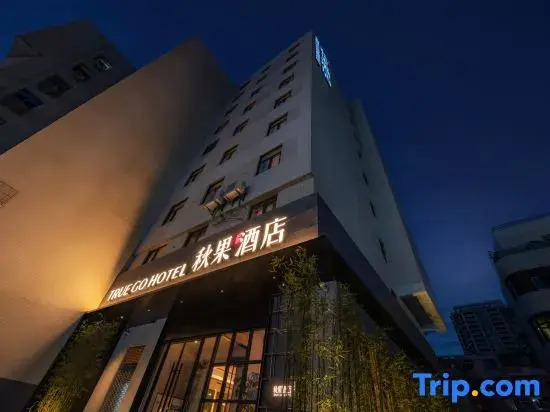 True Hotel