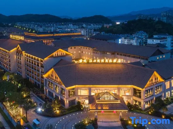 Narada Resort&Spa Jiangshan Hotel