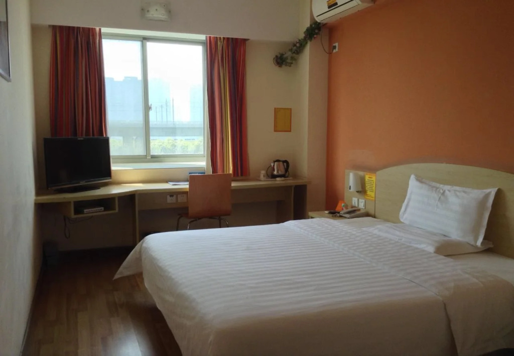 7Days Inn Kunshan South Station of High Speed Rail