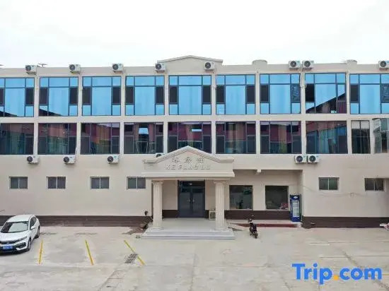 Xiuwu Huifeng Hotel