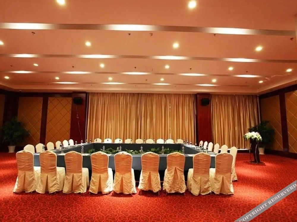 New Beacon Optics Valley International Hotel
