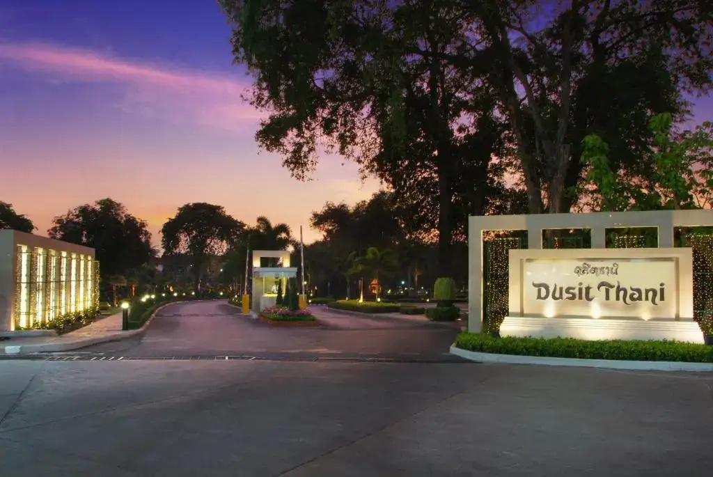 Dusit Thani Pattaya