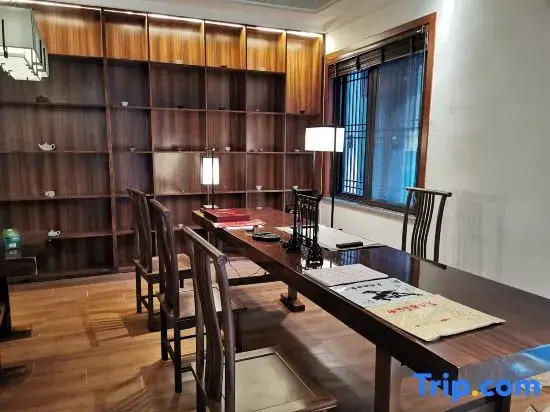YinXiang·ZhaJi Hui Culture Hotel