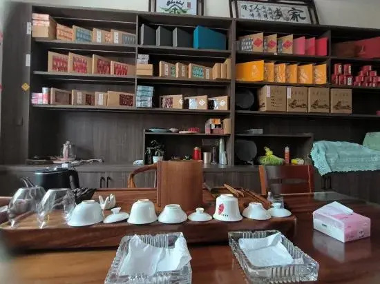 JIHUI