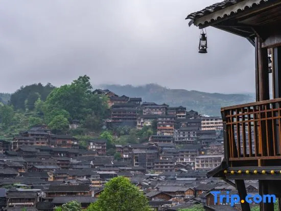 Xijiang Miaoli Banshan Yijing Inn