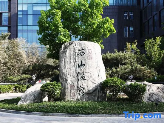 Beijing Westem Hils Hot Spring Resort