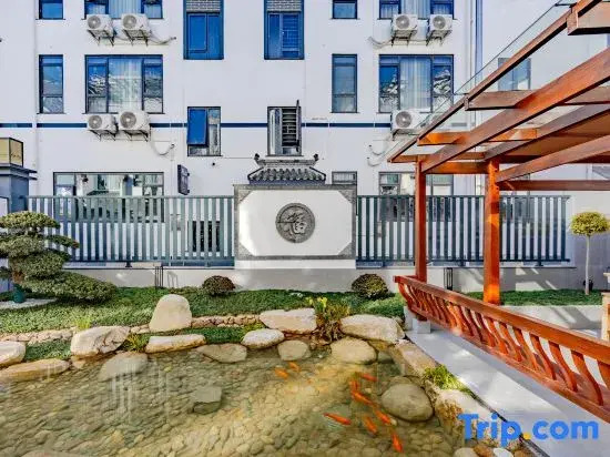 Pusu·Boyun Inn·Courtyard Fish Fun Homestay