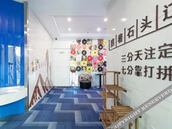 Quanzhou Life House Theme Hotel