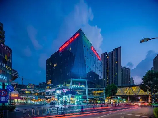 Ibis Hotel (University of Electronic Science and Technology of China, Chengdu)