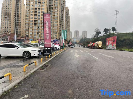 Rongqi Homestay (Chongqing Baisha Film Base)