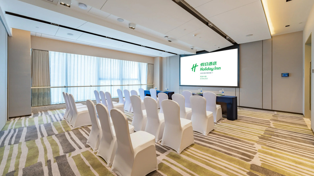 Holiday Inn Xian East by IHG