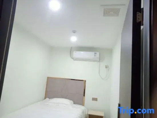 Xingcheng Business Hotel