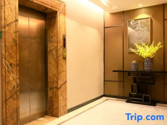 Youyi Holiday Hotel (Foshan Lishui Big Commercial Center Branch)