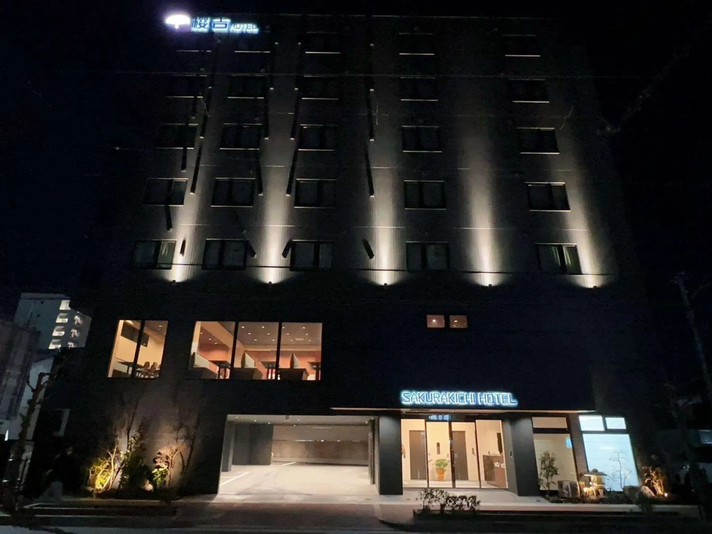 SAKURAKICHI Hotel