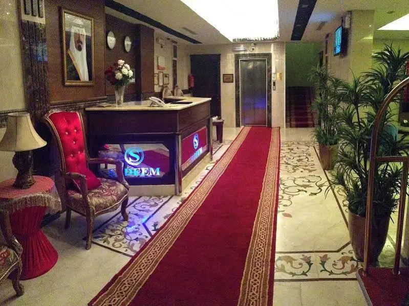 Sadeem Furnished Apartments