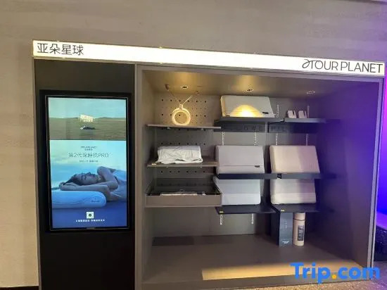 Wuhan Wuchang Jiangtan Xudong SubwayStation Atour Light Hotel