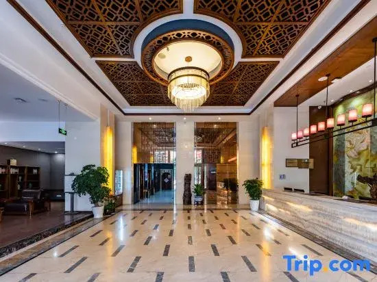 Minyoun Rezen Hotel Wenjiang Chengdu