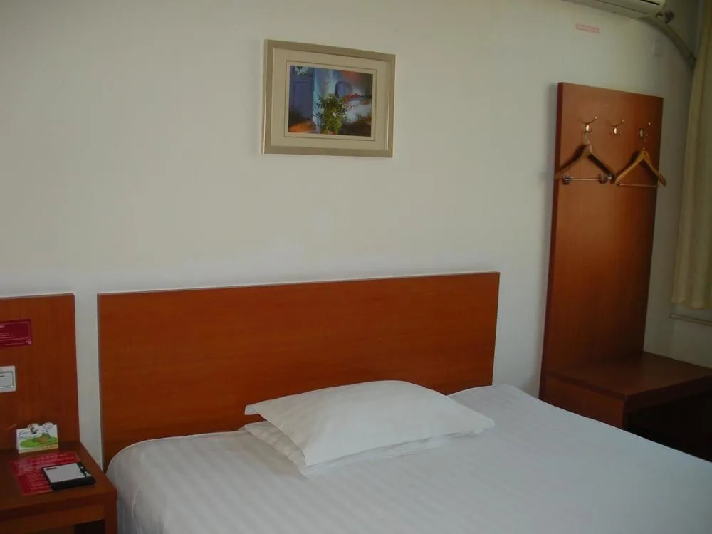 Joy Inn Jinan Qianfoshan