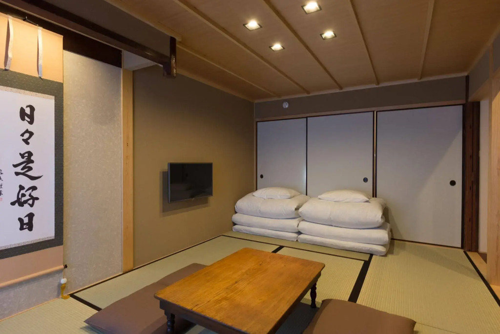 Rikyu-an Machiya House