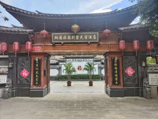 Naran manor