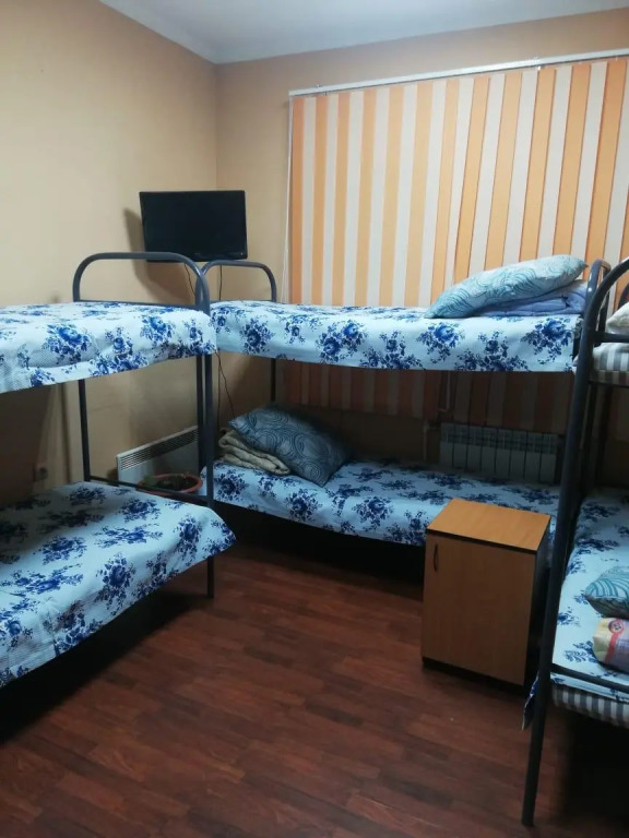 Отдых'Хай