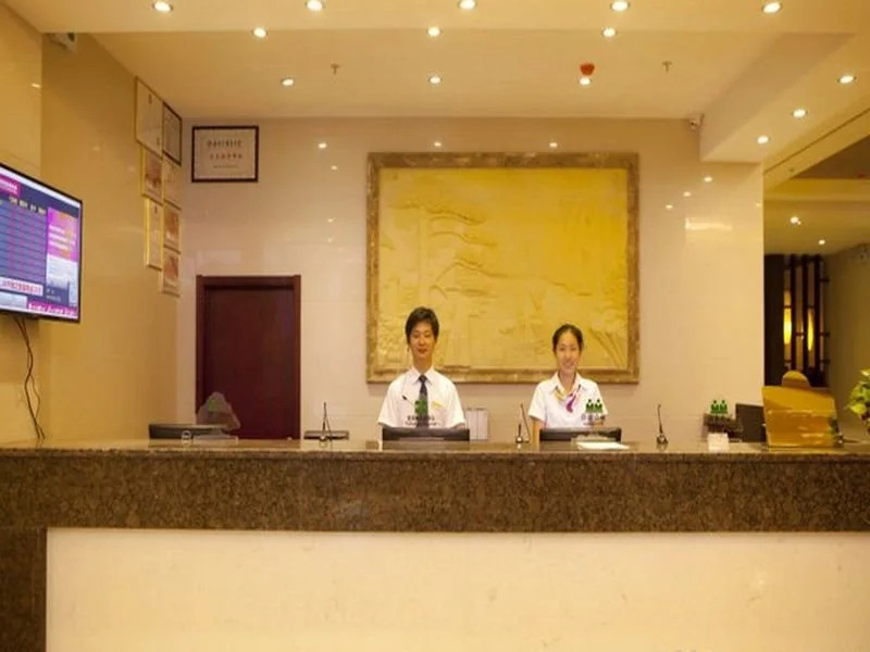 GreenTree Inn HaiKou Longhua District JinNiu Road Hotel