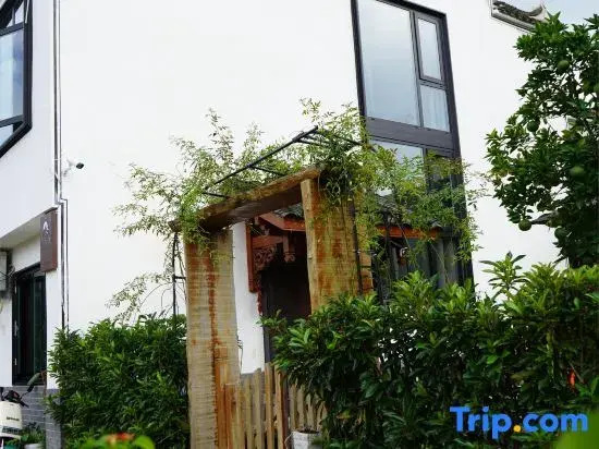 Heyang Gengdu Xiaoyuan Boutique Homestay