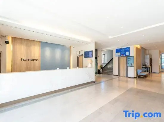 Homeinn Hotel (Holingol Railway Station Chuangye Road)