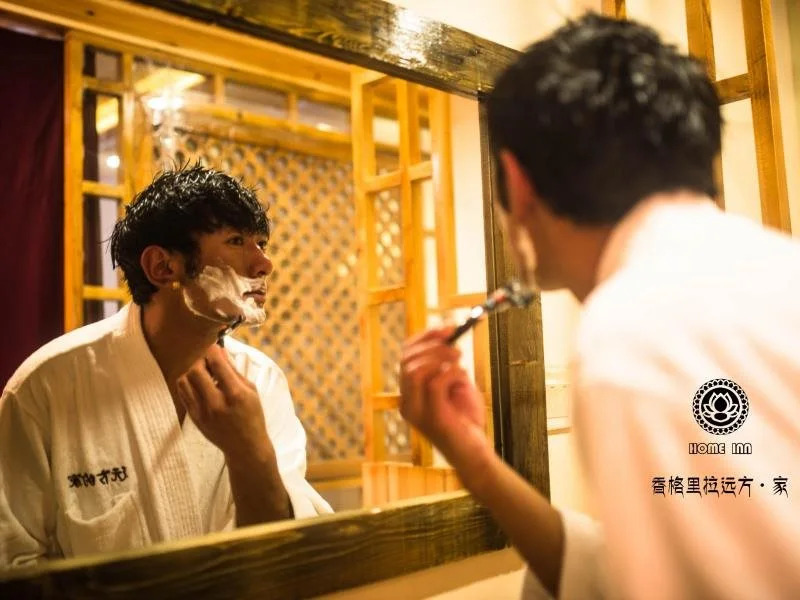 Shangri-La Jinwushe Boutique Inn