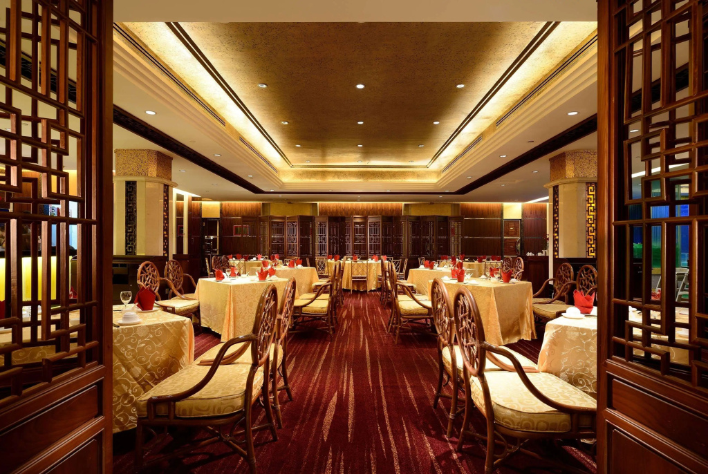 Ramada Plaza By Wyndham Taian