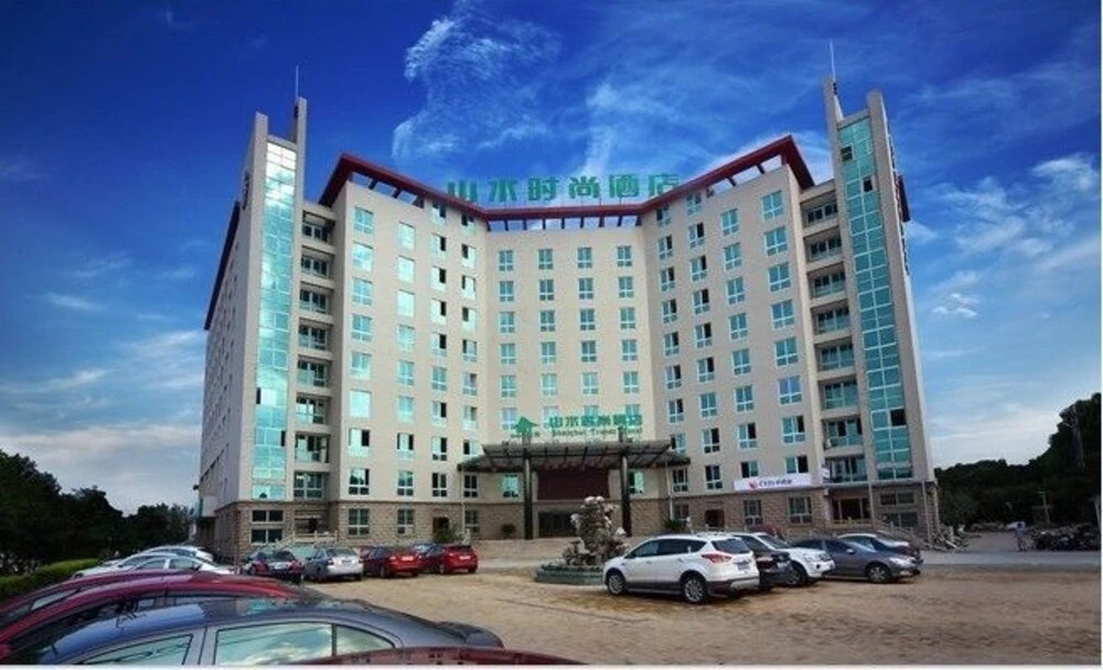 Shanshui Trends Hotel NJ South Station