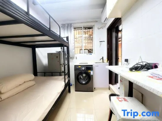 Taishe Homestay (Fuxing Middle Road)
