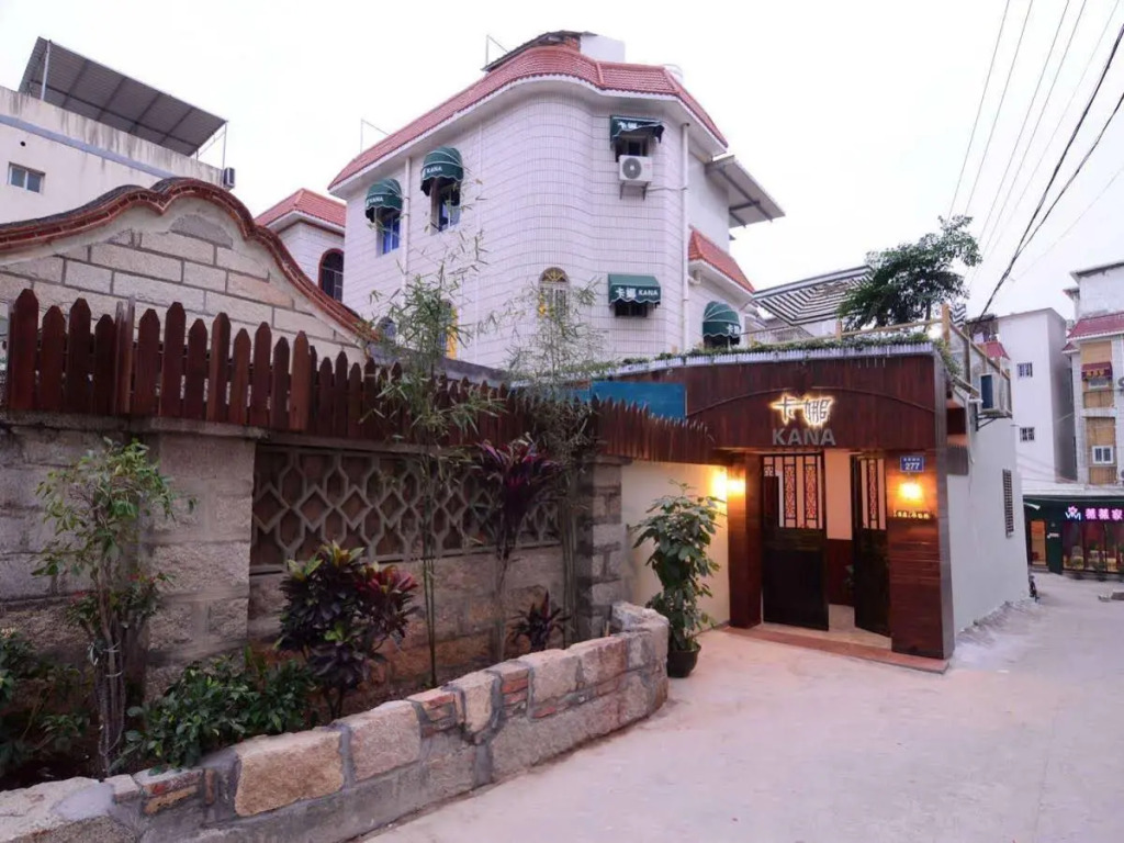 Xiamen Karna Inn