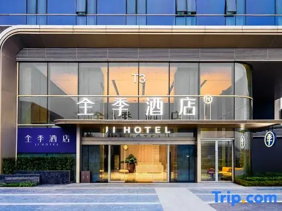JI Hotel (Chongqing Xizhan Zhanqian Square)