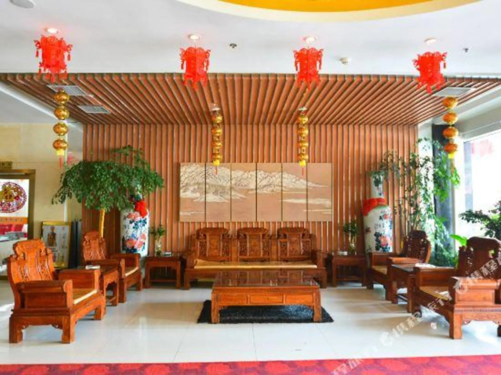 LANOU INTERNATIONAL Hotel (Nanyang Zhenping Station Shifosi Jade Carving)