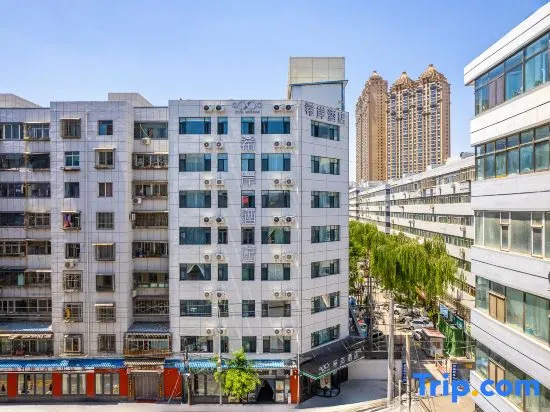 Xana Hotelle Hotel (Lanzhou Yantan Wanda Plaza)