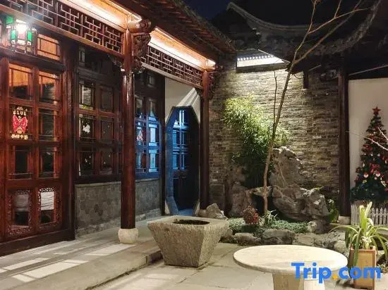 Yangzhou Yanju Sanyue Homestay (Heyuan)