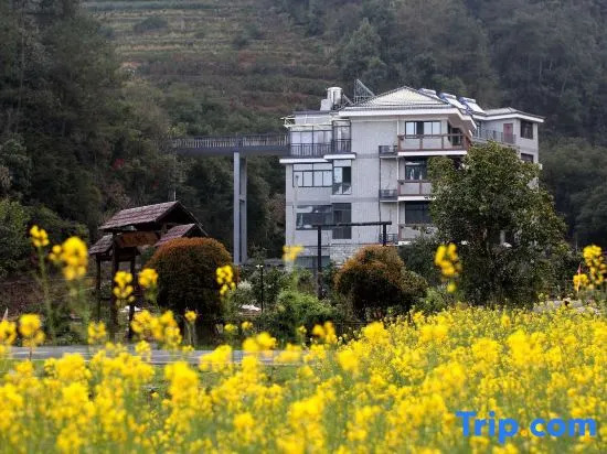Chun'an Fruit Cooked the Guesthouse