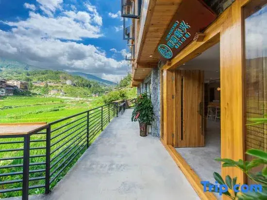 Jijing Zhaoxing Boutique Homestay (Zhaoxing Dong Village Branch)