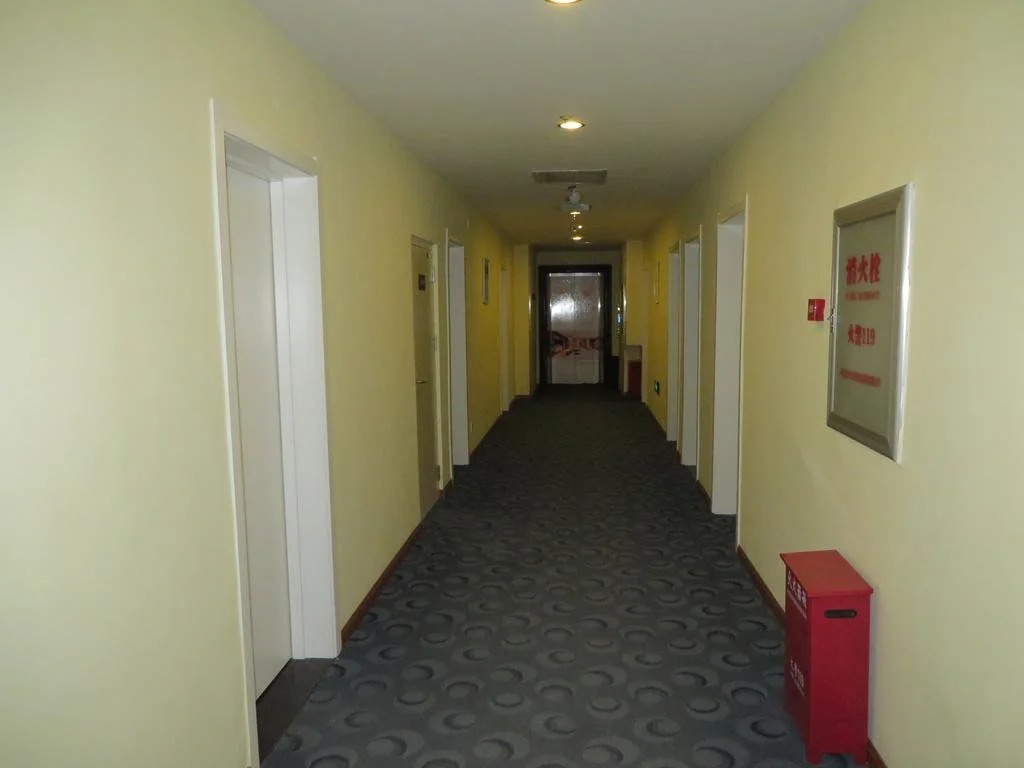 7Days Inn Harbin Songbei 1st Road