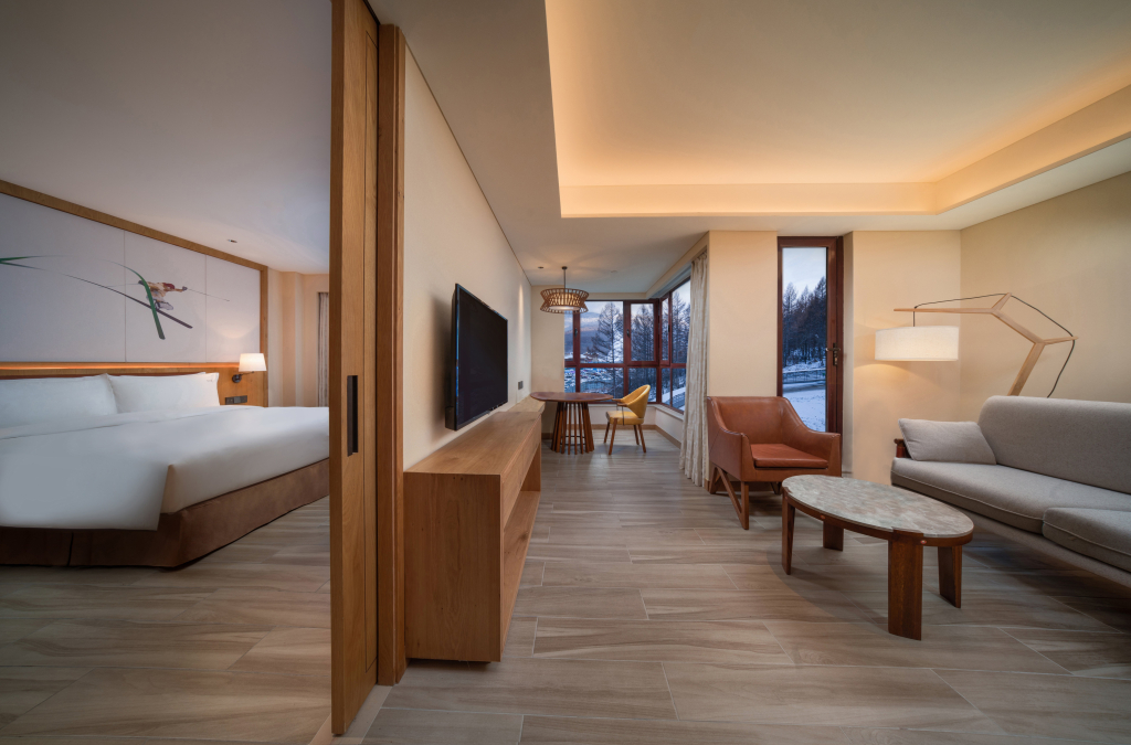 Holiday Inn Jilin Beidahu by IHG