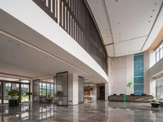 Holiday Inn Guiyang Airport by IHG