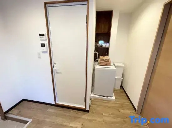 Maison Aoba