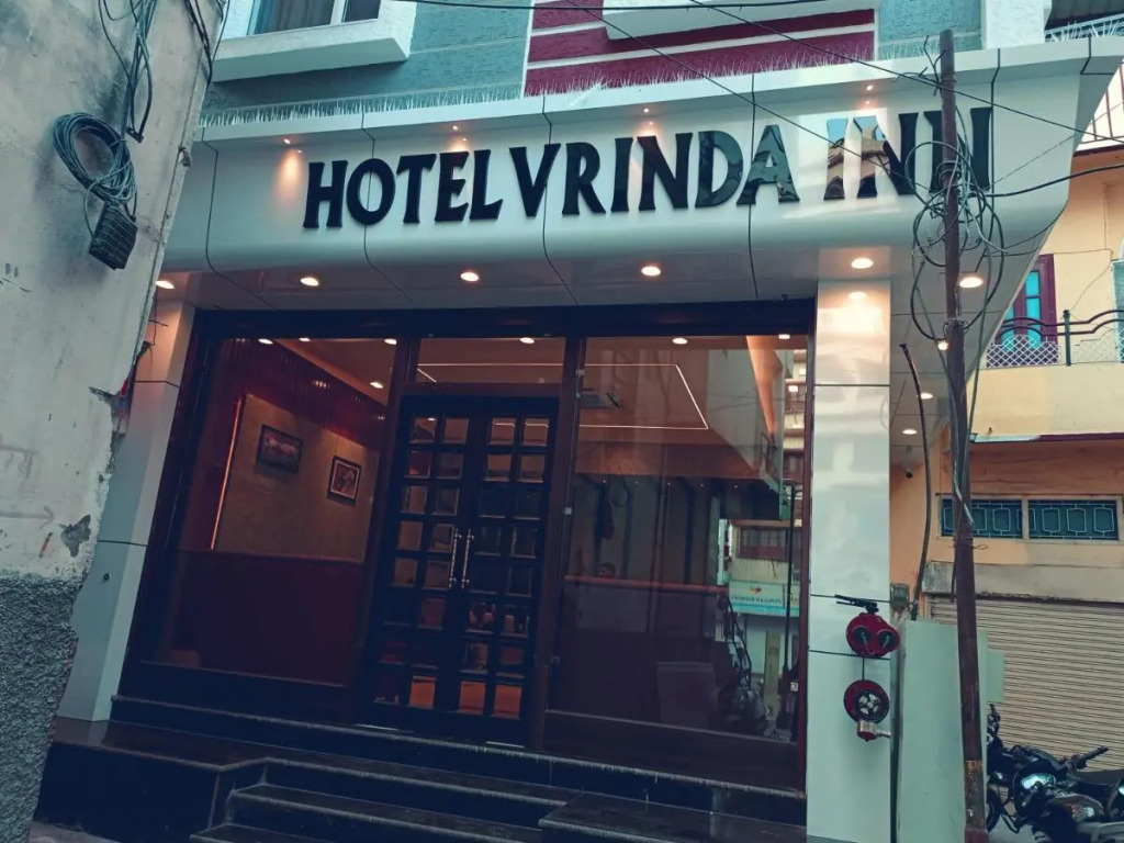Maruti Group Of Hotels - Vrinda Inn